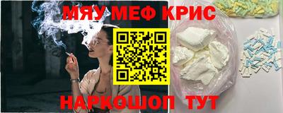 гашиш Нягань