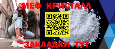марки lsd Обь