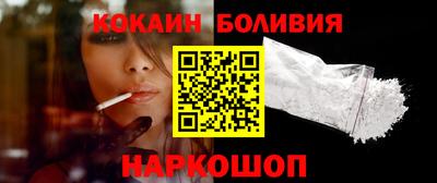 марки lsd Обь