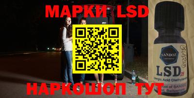 гашиш Нягань