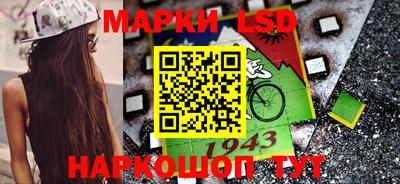 гашиш Нягань