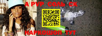 гашиш Нягань