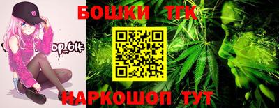 марки lsd Обь