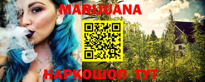 гашиш Нягань