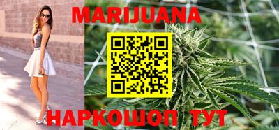 марки lsd Обь