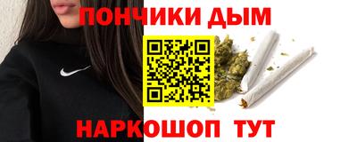 марки lsd Обь