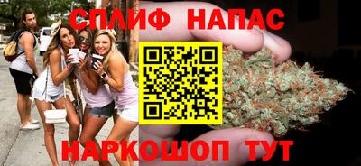 марки lsd Обь