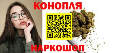 марки lsd Обь