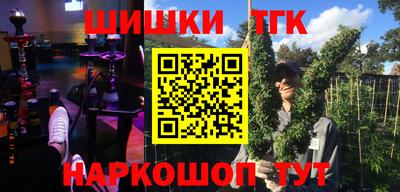 гашиш Нягань