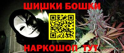 MDMA Premium VHQ Пенза