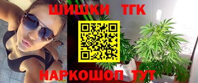 марки lsd Обь