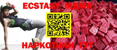 гашиш Нягань