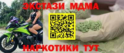 гашиш Нягань