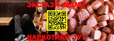 гашиш Нягань