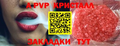 марки lsd Обь
