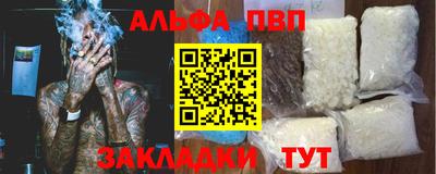 гашиш Нягань