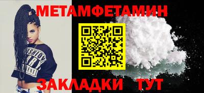 марки lsd Обь