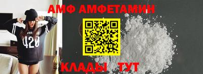марки lsd Обь