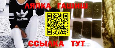 прущий лед Обнинск