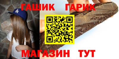 прущий лед Обнинск