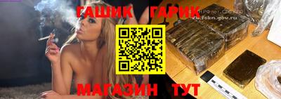 прущий лед Обнинск