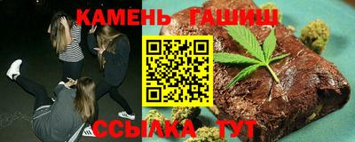 спиды Первоуральск