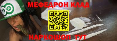 гашиш Нягань