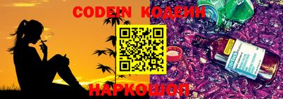 спиды Первоуральск